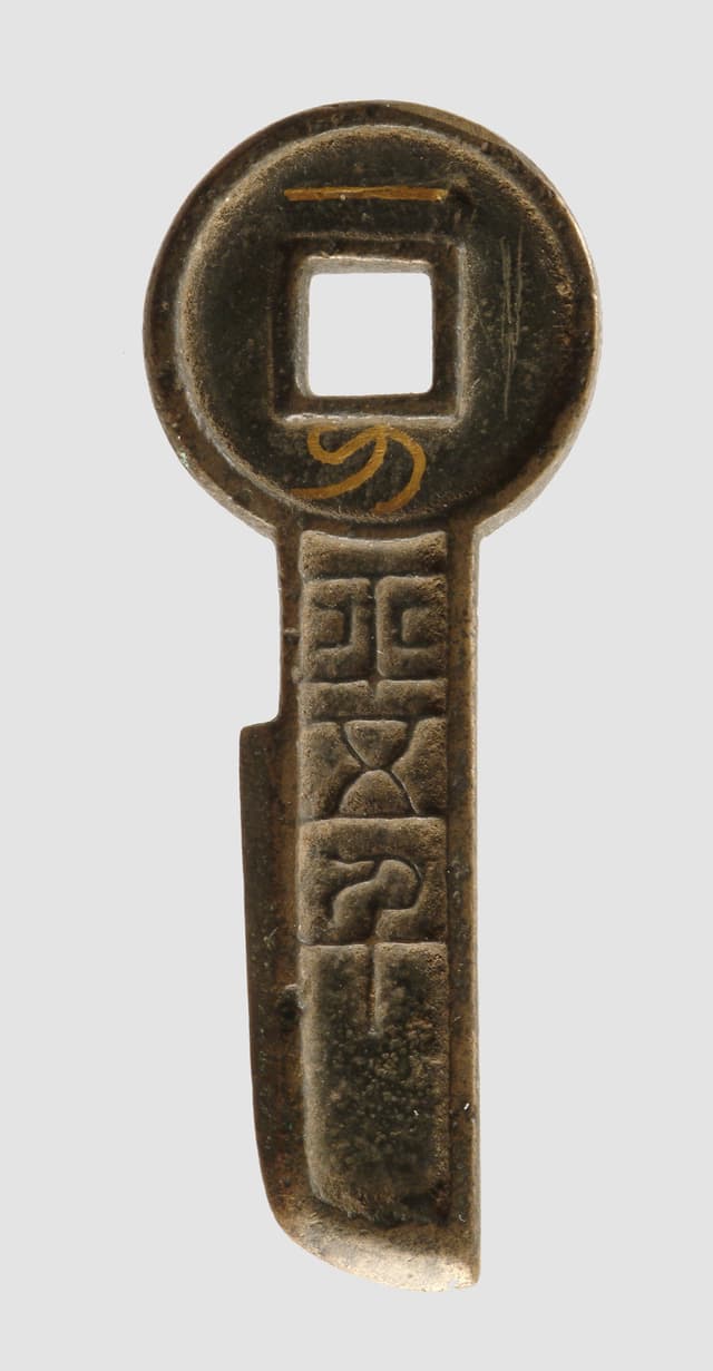 Financial Evolution 3