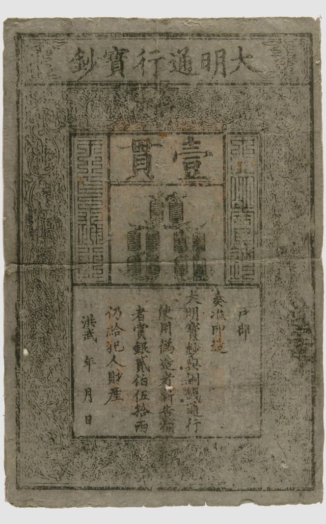 Financial Evolution 6